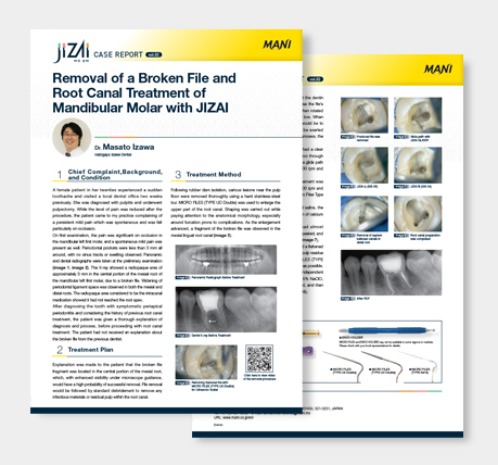 Case Report